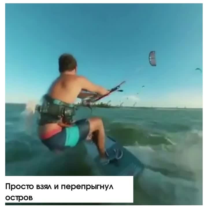 Душа отдыхает!