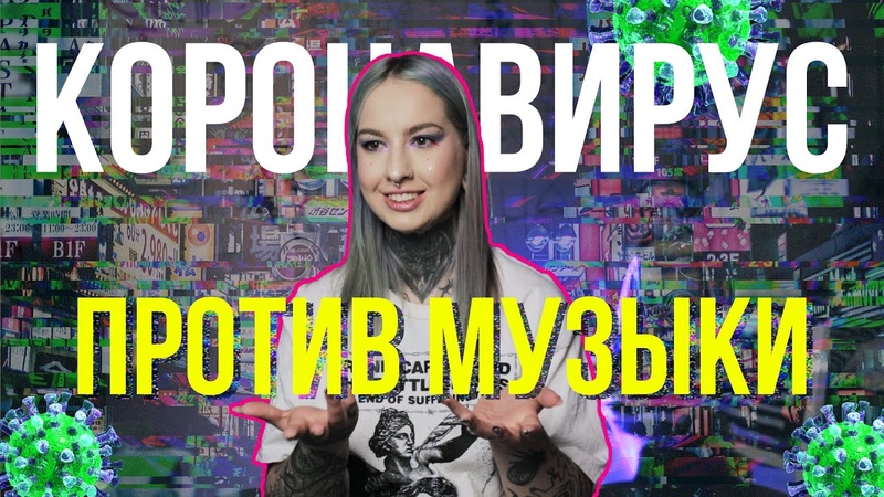 Разговорные видео