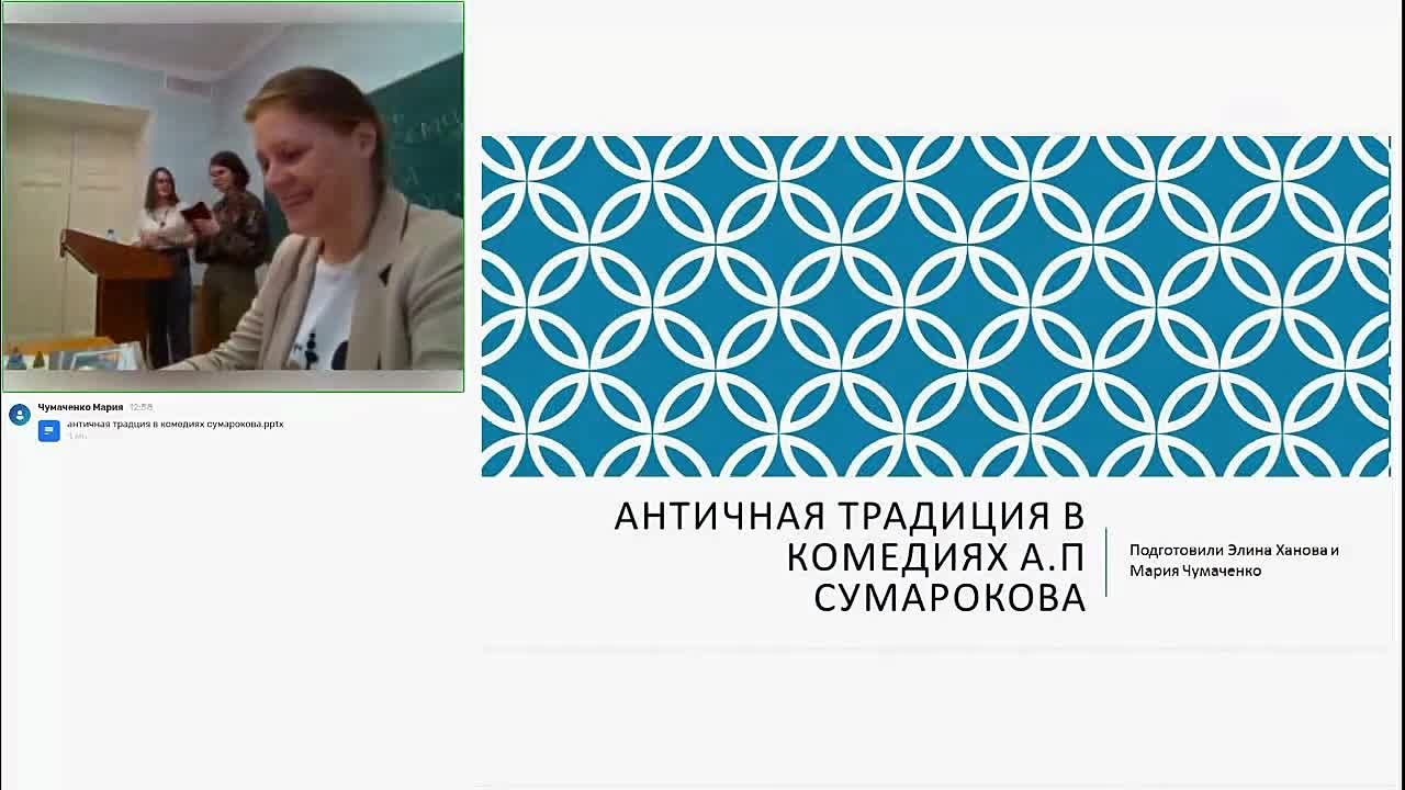 «Актуальная классика» - VII (2023)
