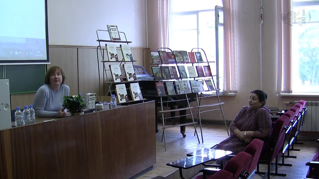 Конференция к 70-летию Юрия Ивановича Минералова (2018)