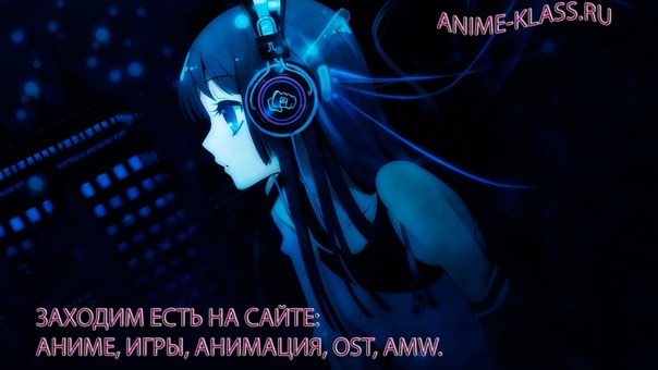 OST  Любовные неприятности/To Love-Ru: Trouble