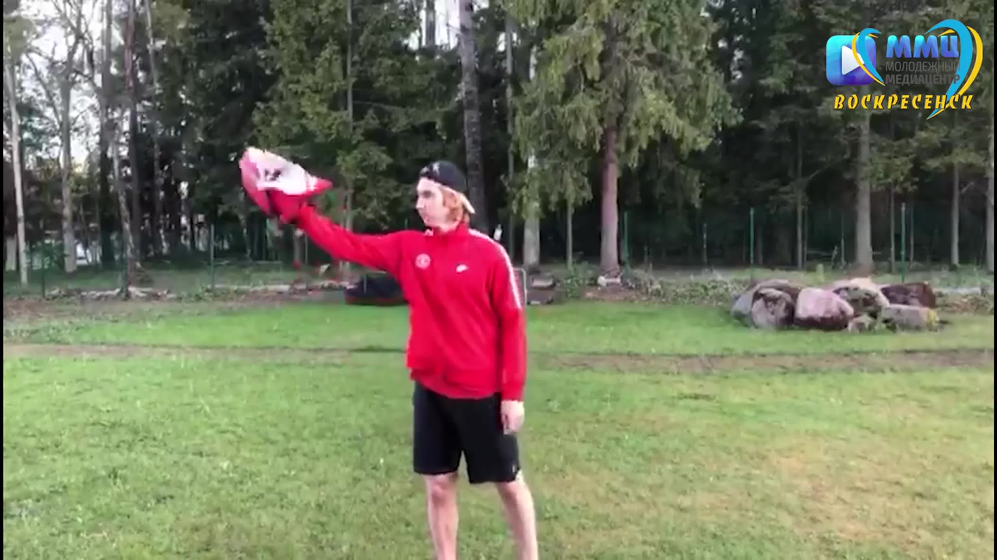 #зарядкаслегендой