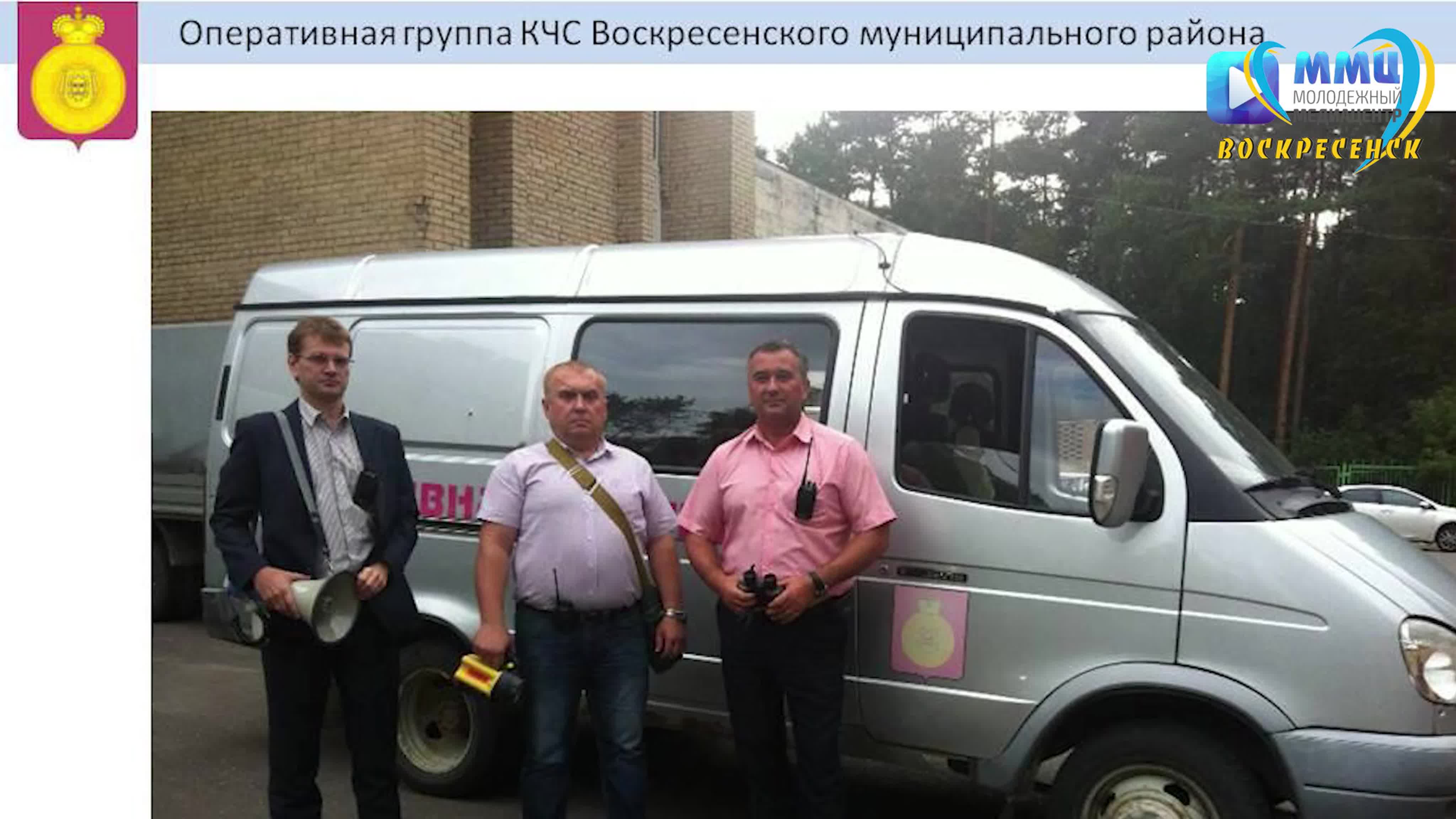 Такая работа