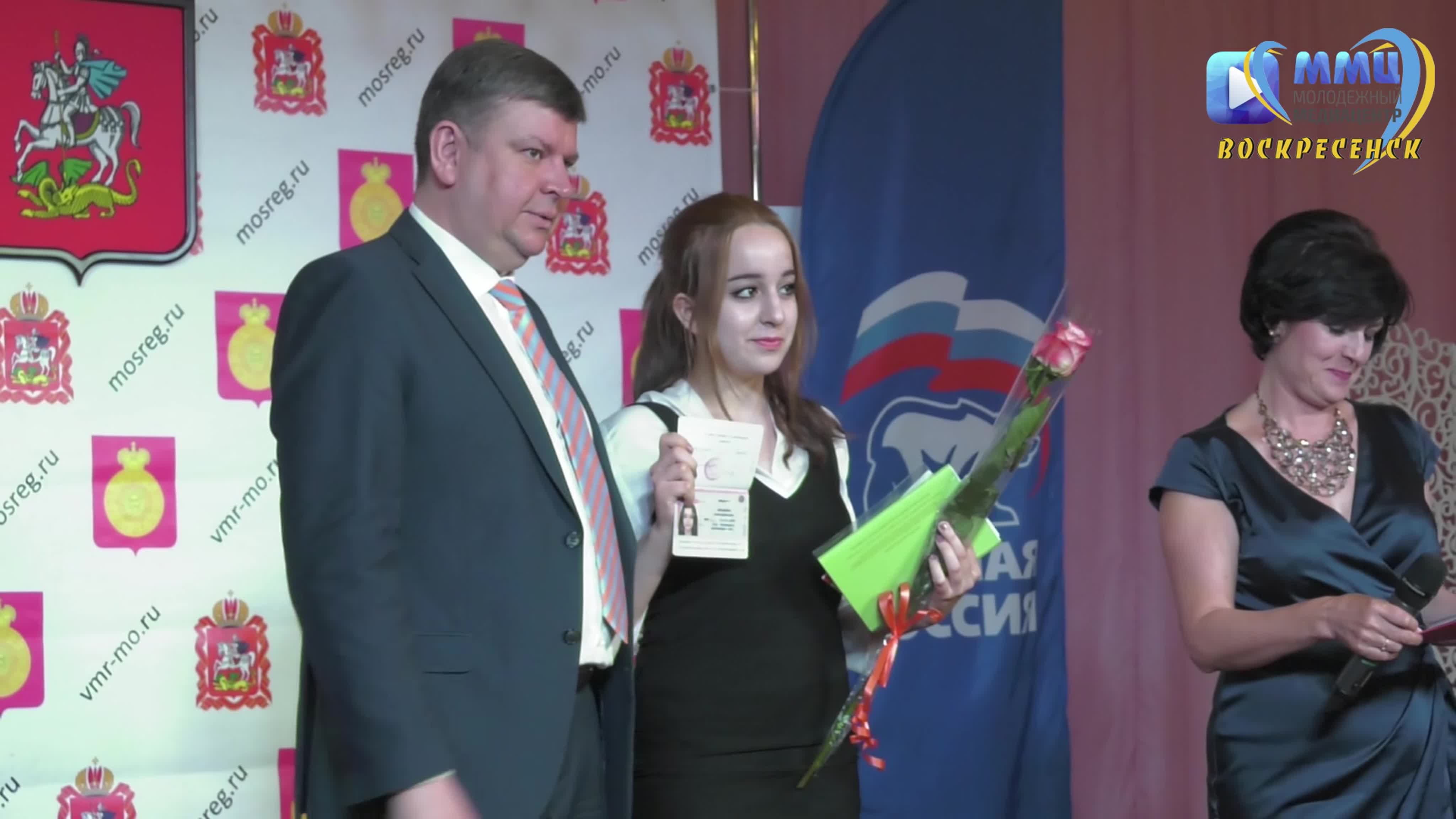 Сюжеты