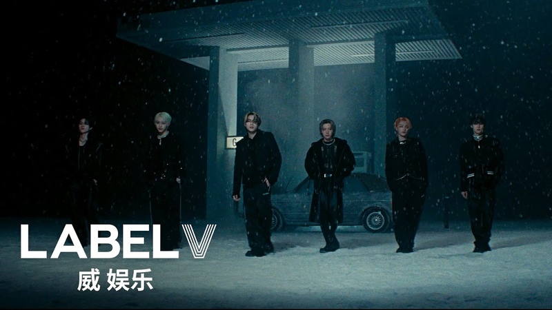 Клипы WayV