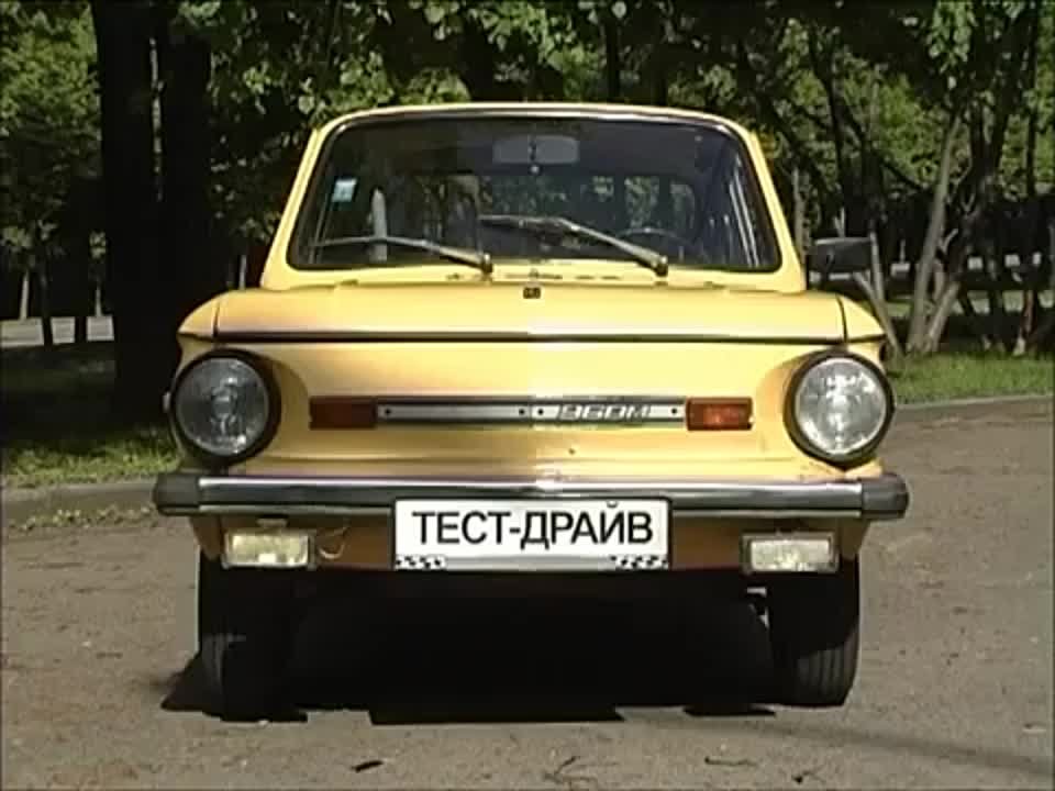 машины раритет