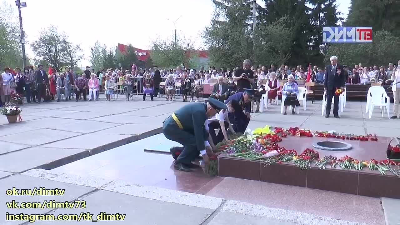 9 мая 2021