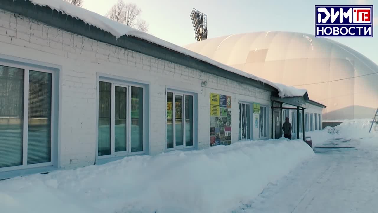 Общество
