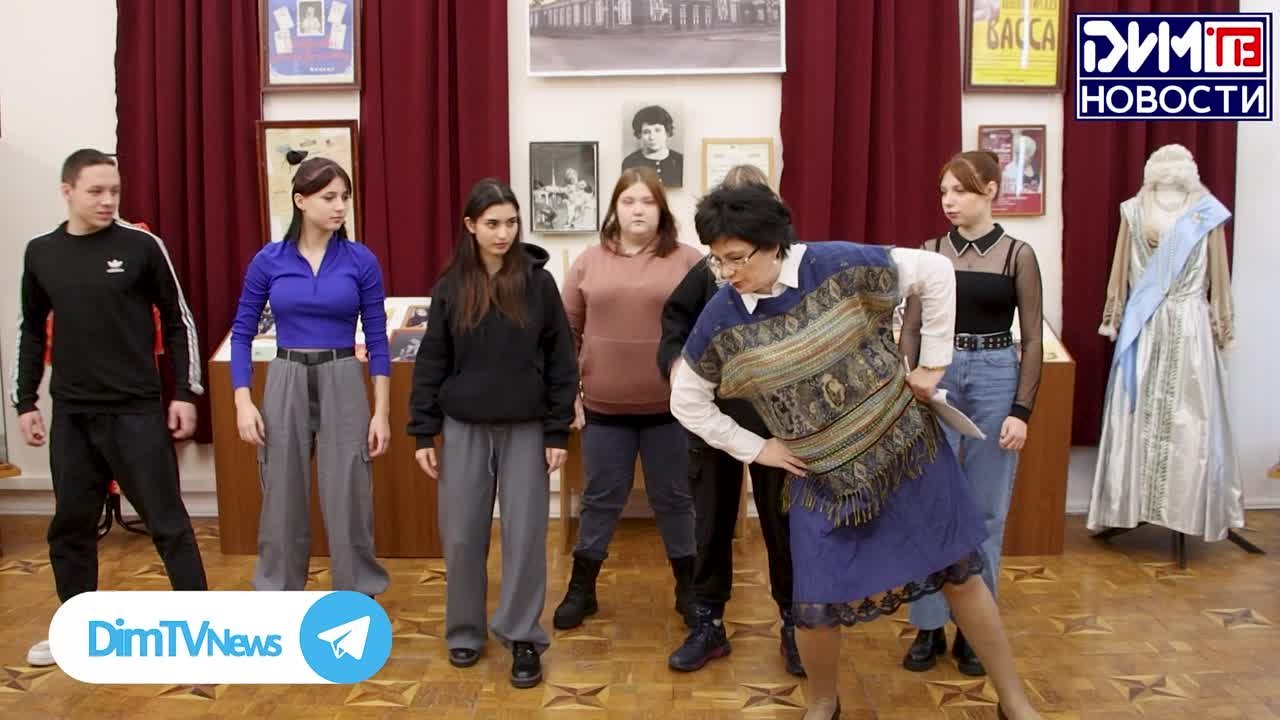 Культура
