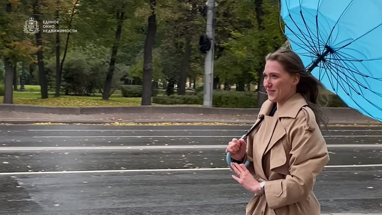 ЕОН live