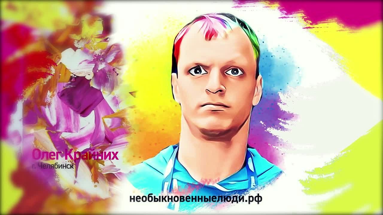 Направление "История успеха": конкурсные работы