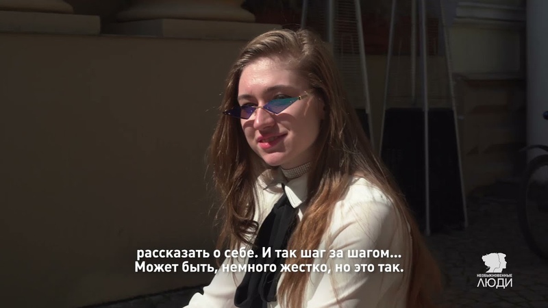Профайлы финалистов проекта