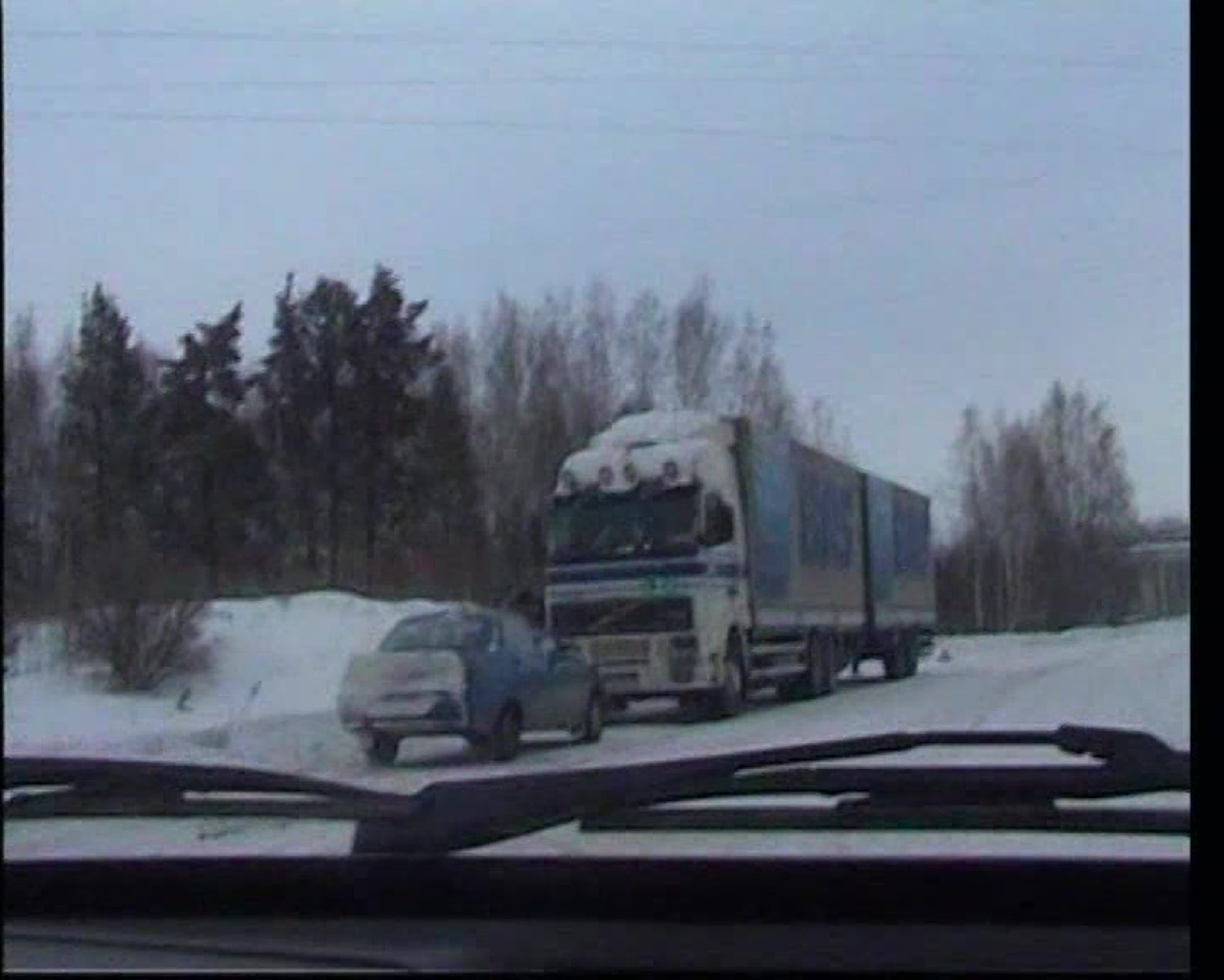 УАТ