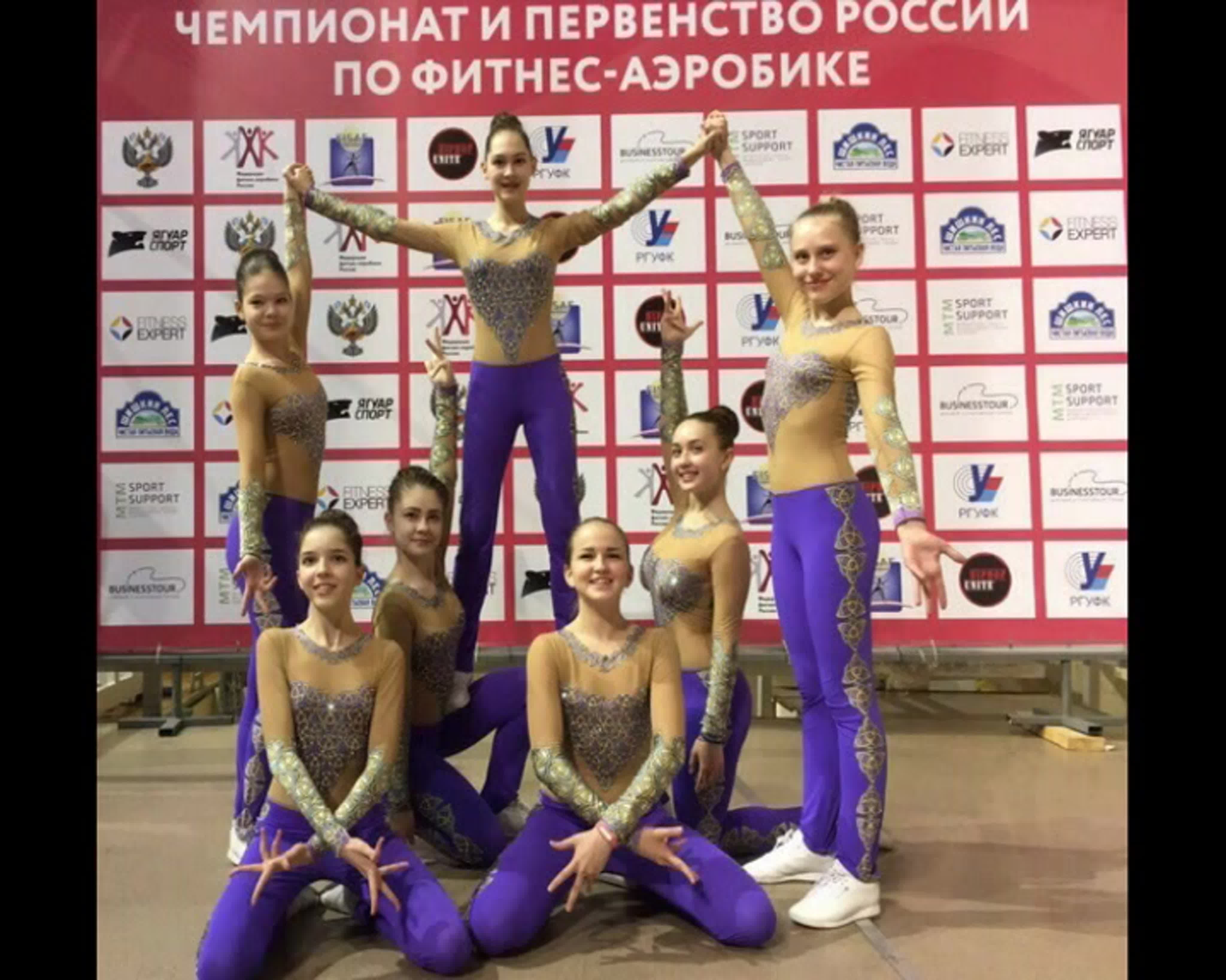 КСК "Лидер"