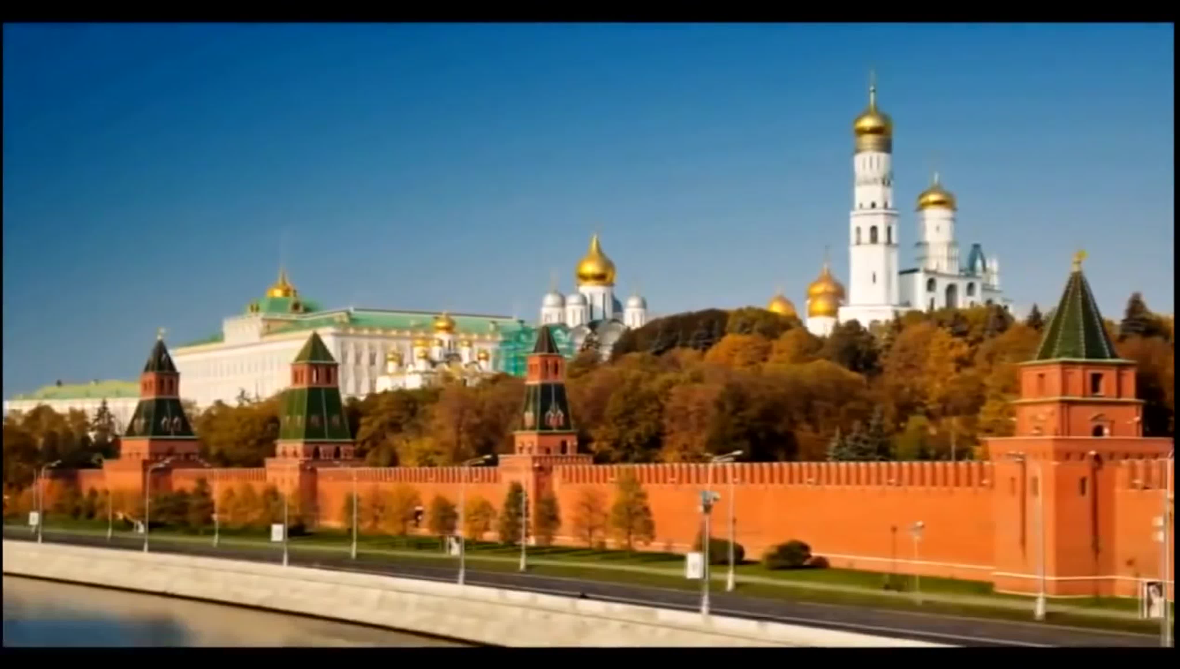 Россия