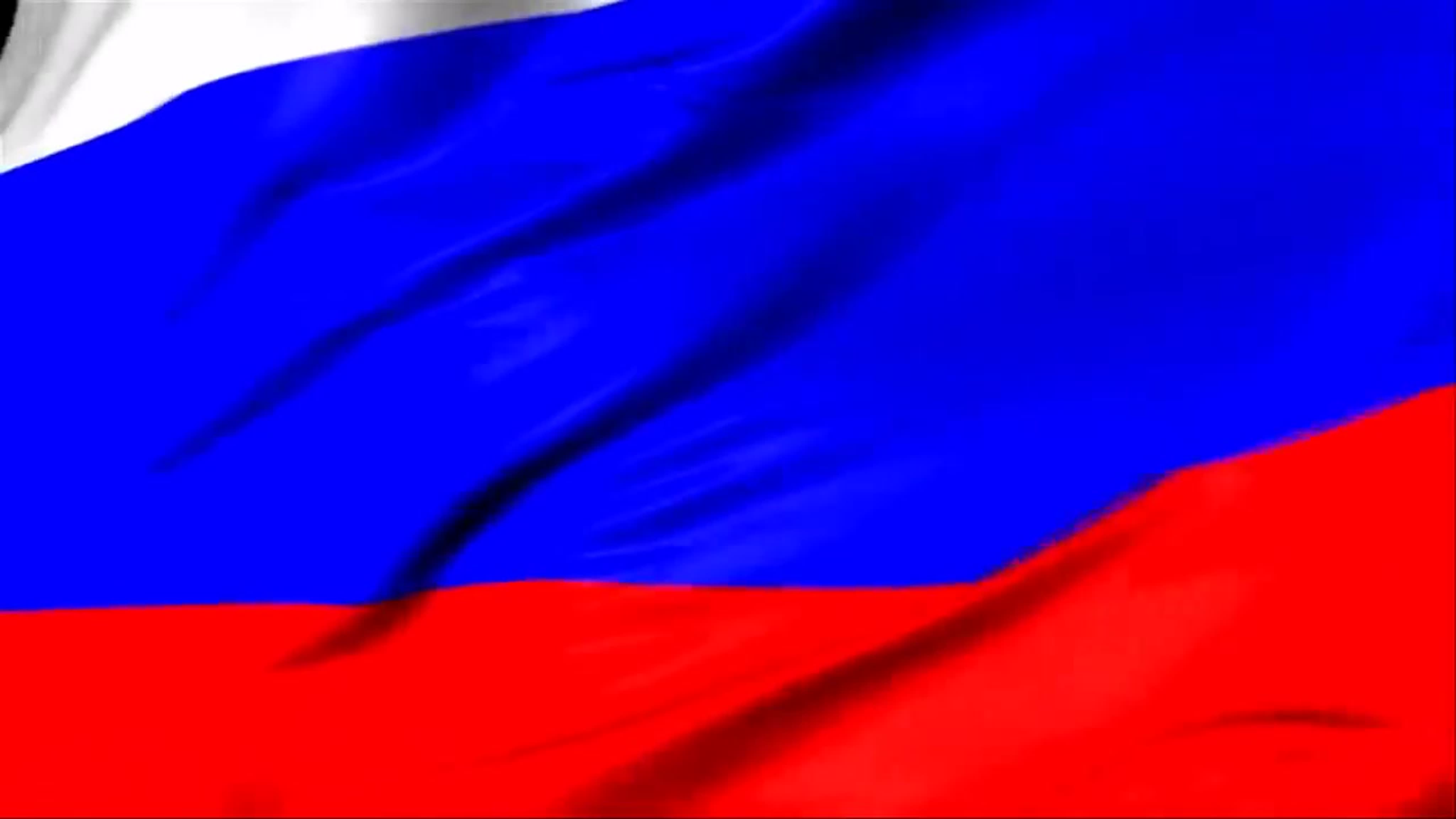 Флаги