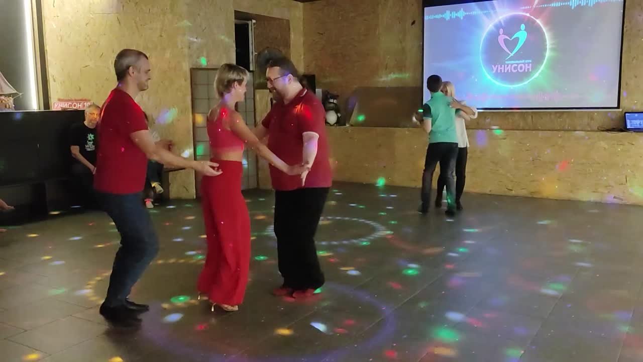 Вечеринки