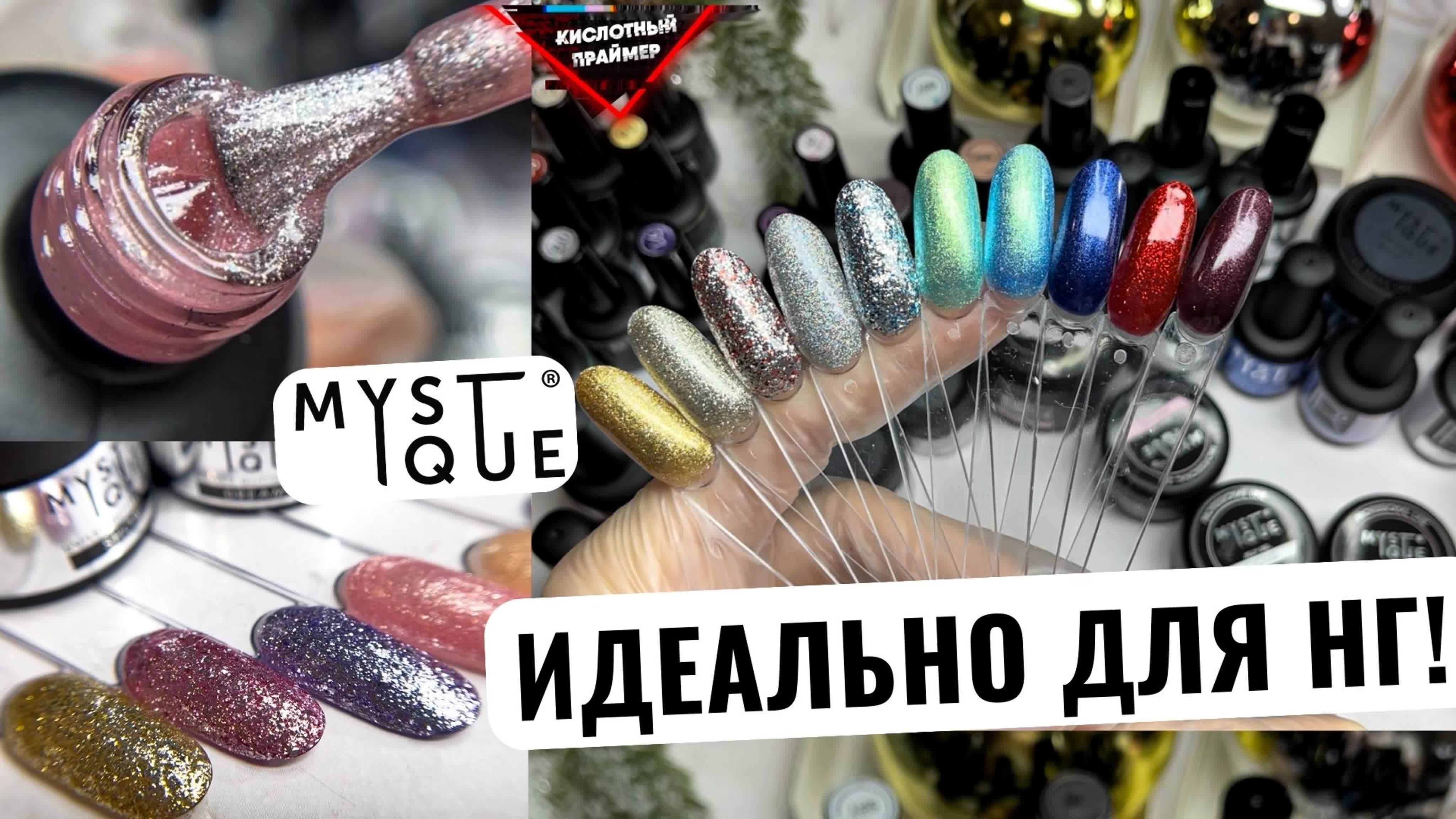 Распаковка, обзор товаров с алиэкспресс
