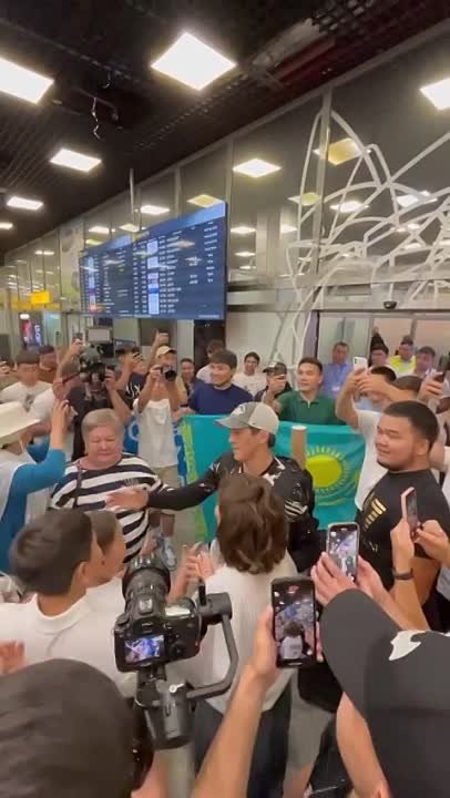 UFC Вегас 77