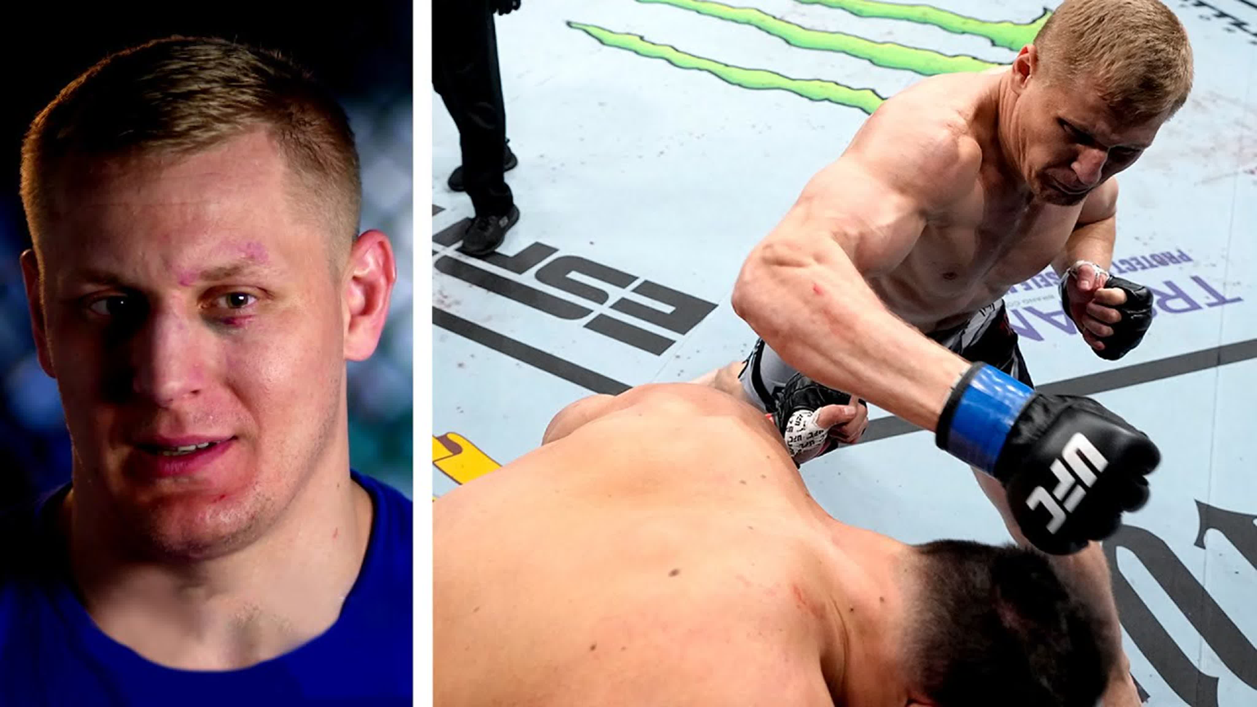 UFC Вегас 71