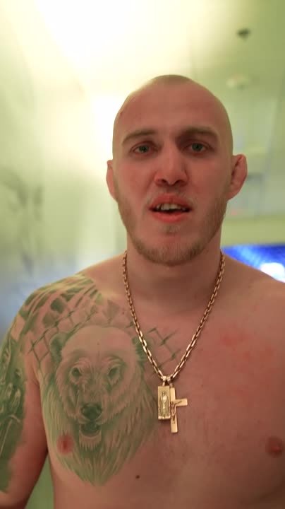 UFC Вегас 68