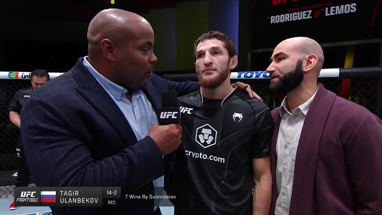 UFC Вегас 64