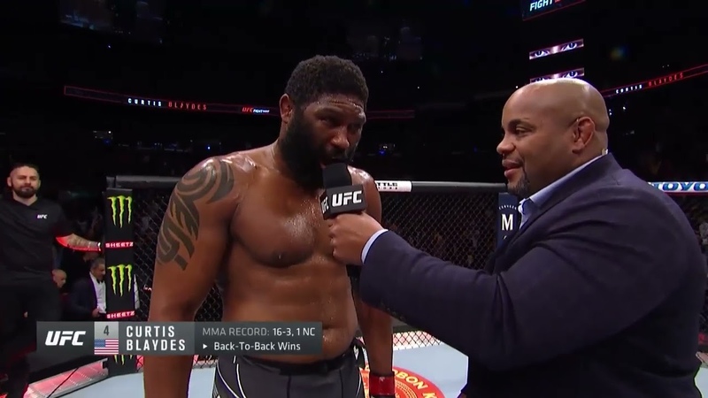UFC Колумбус: Блэйдс vs Дакас