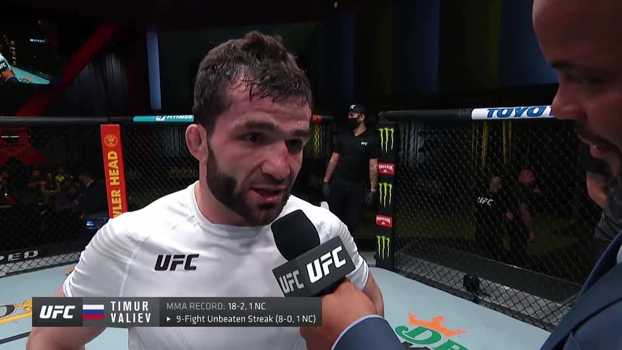UFC Вегас 30