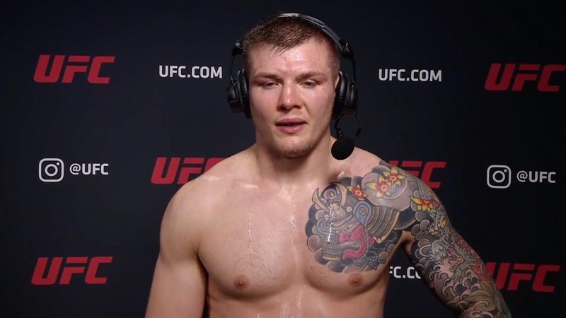 UFC Вегас 23
