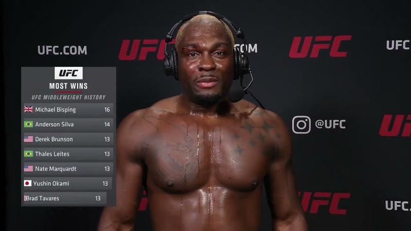 UFC Вегас 22