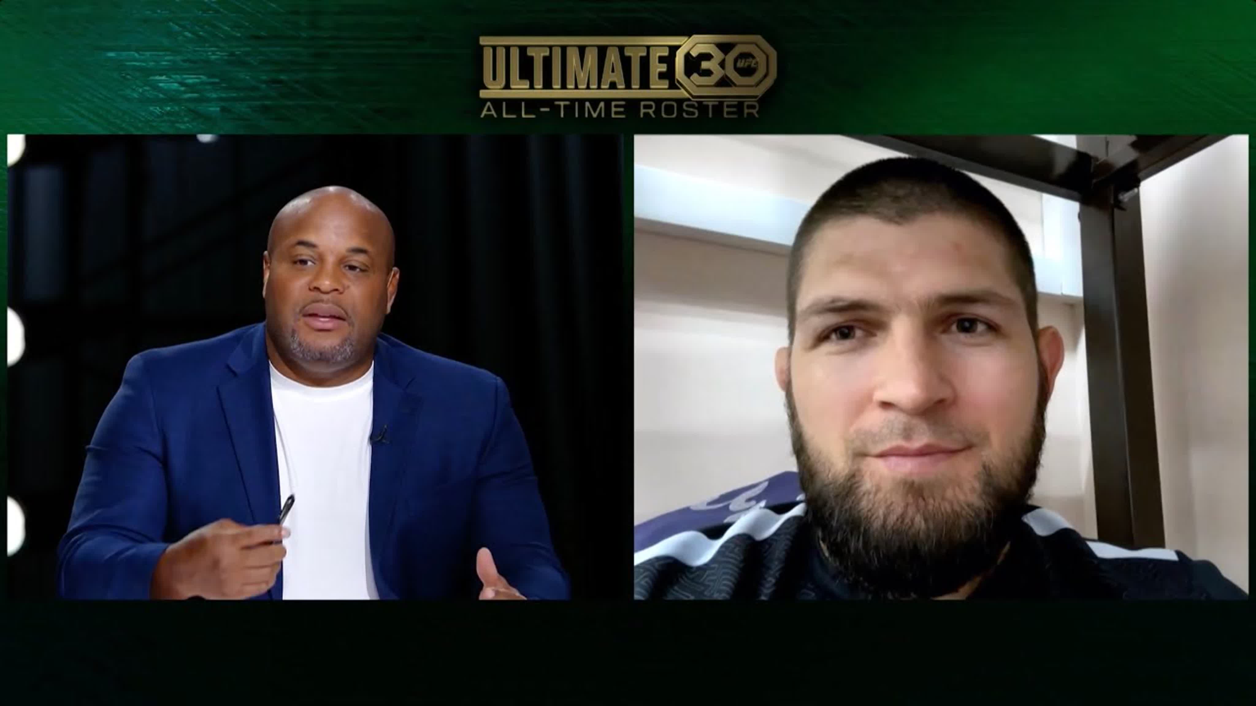 История и Зал славы UFC