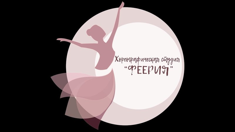 ♪ Учебный год [2017-2018]