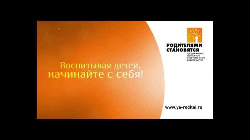 ♪  Рекламные ролики