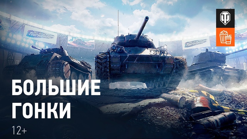 Разное