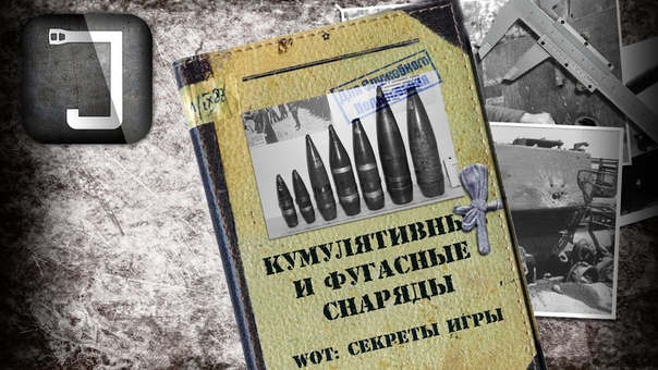 Документально