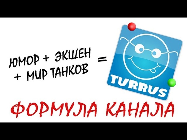 Тяжёлый бой (мульт)
