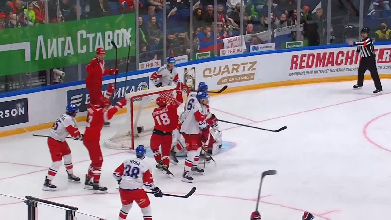 Хоккей