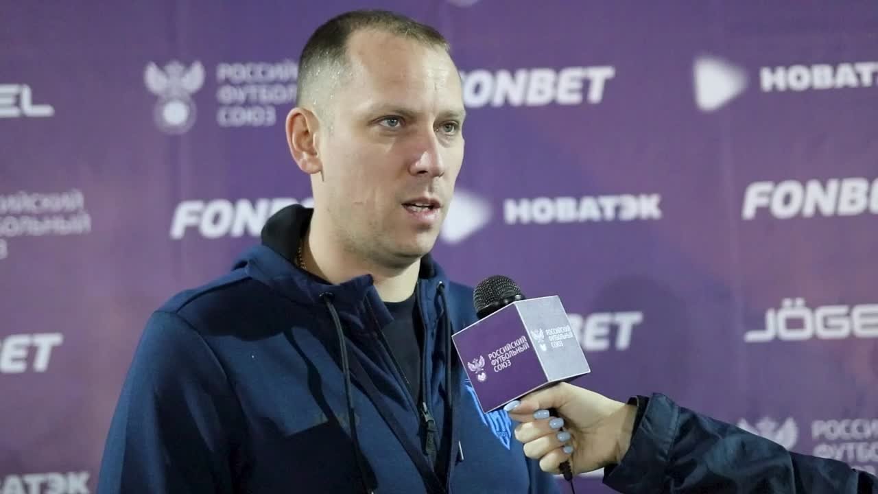 Волейбол