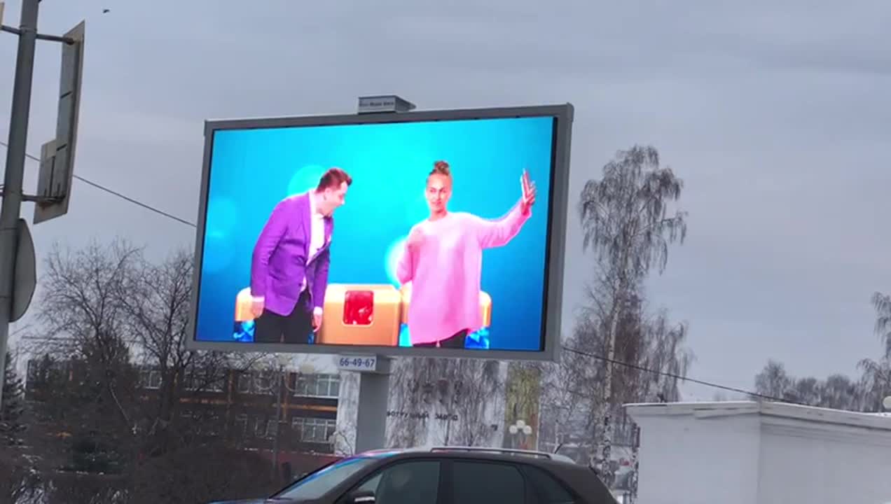Стань блогером ТНТ