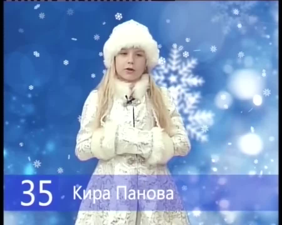 Сюжеты июль-декабрь 2018
