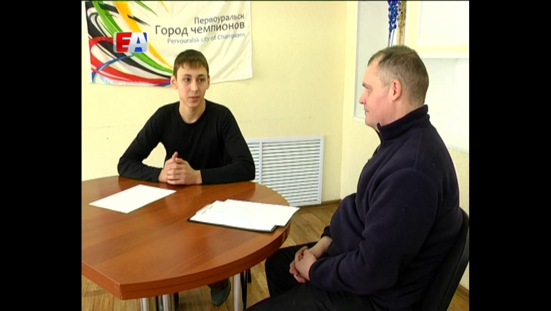 Февральский десант
