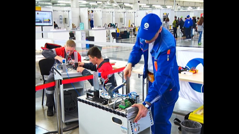 WorldSkills Hi-Tech