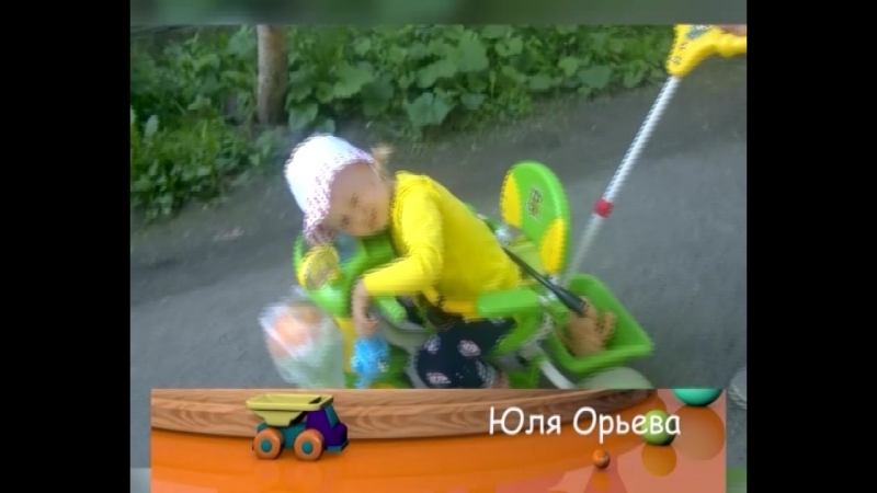 "Камеди бэби"