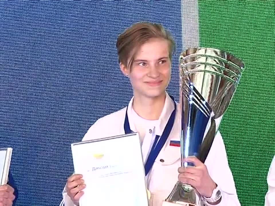 WordSkillsUral. 2014.