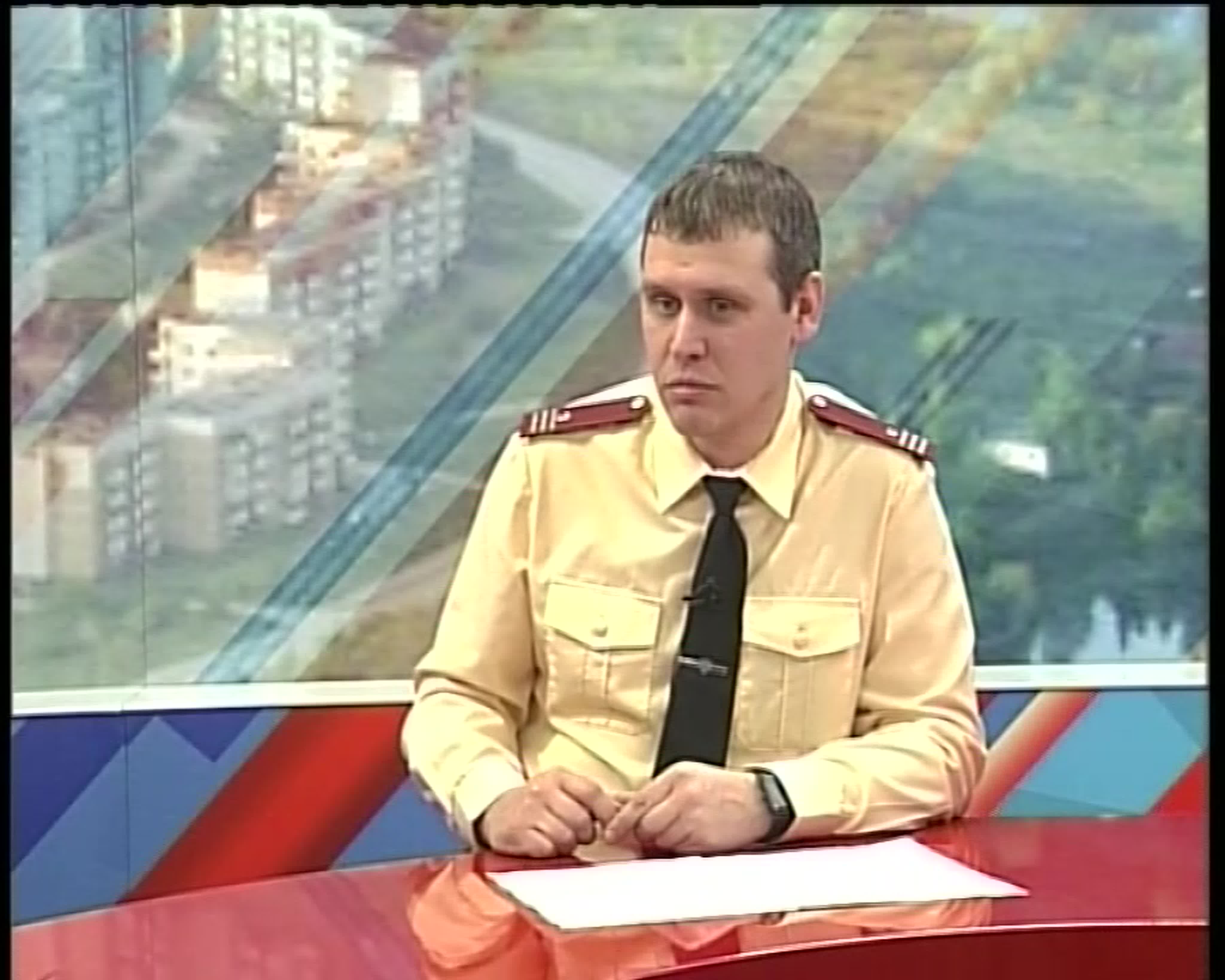 "Здравый смысл"