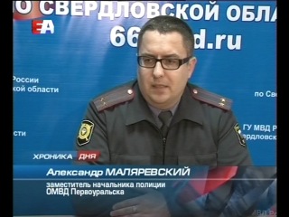 Сюжеты. 2012-2013.