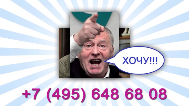 Акции и услуги