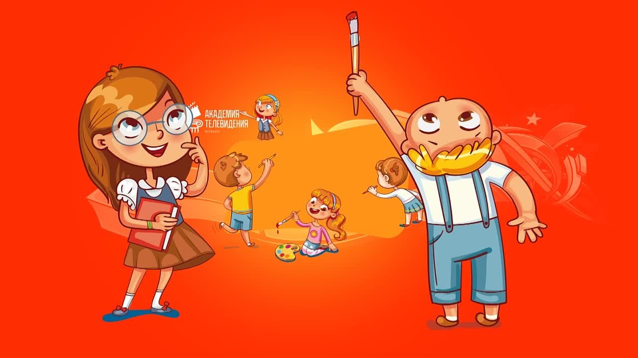 Дети говорят