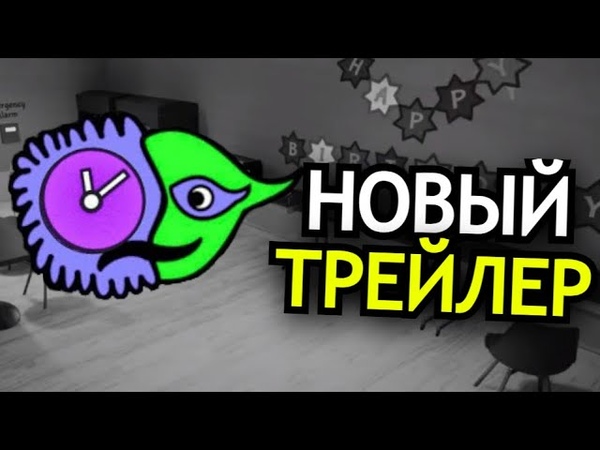 Хоррор игры прохождение