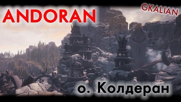 Andoran